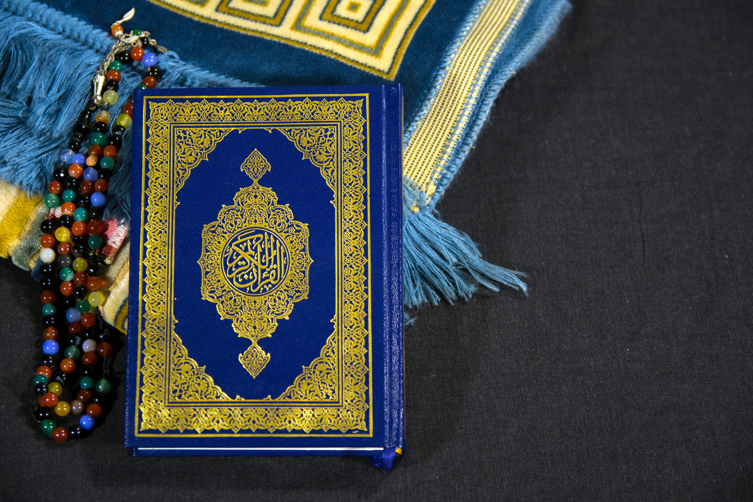 Ilustrasi surah untuk meluluhkan hati seseorang